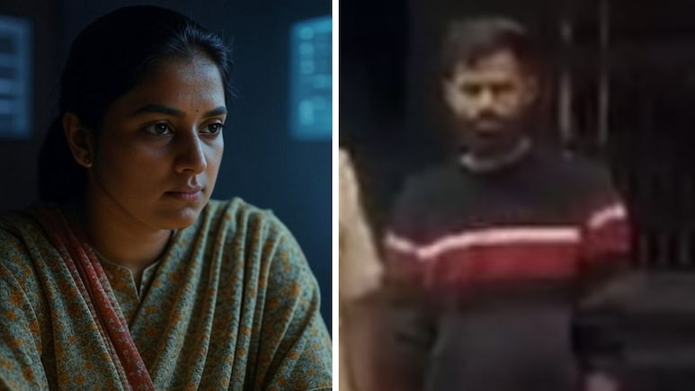 RAS अफसर की प्रोफेसर पत्नी से साढ़े 7 लाख की ठगी, 12वीं पास युवक ने डिजिटल अरेस्ट से किया फ्रॉड