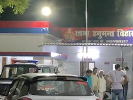 गर्लफ्रेंडची हत्या करून मृतदेह सूटकेसमध्ये भरला, 100 किमी दूर नदीत फेकला; त्याआधी मृतदेहासोबत भयंकर कृत्य गर्लफ्रेंडची हत्या करून मृतदेह सूटकेसमध्ये भरला, 100 किमी दूर नदीत फेकला; त्याआधी मृतदेहासोबत भयंकर कृत्य