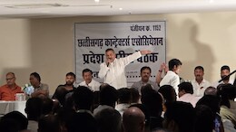 छत्तीसगढ़ में काम कर फंसे ठेकेदार, 800 करोड़ रुपये के बकाये को लेकर आंदोलन की चेतावनी