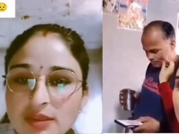 Trending News: नवरा कामासाठी दुबईत, बायकोची सासऱ्यासोबत मजा; VIDEO झाला तुफान व्हायरल!