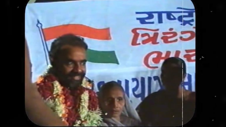 मां, मोदी और वो पल... 1992 का मां के साथ मोदी का वो वीडियो देखिए मां, मोदी और वो पल... 1992 का मां के साथ मोदी का वो वीडियो देखिए