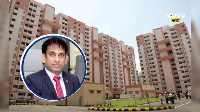 CIDCO News: घरांच्या किंमत कमी करण्याबाबत सिडको सकारात्मक, 22 हजार घरांची लॉटरी ही लवकरच
