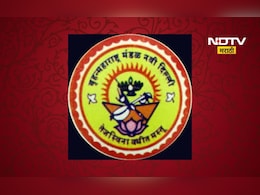 Marathi language: मराठी भाषेच्या प्रचारासाठी निबंध लेखन- मराठी भाषा संस्कृती ज्ञान परीक्षा स्पर्धेचे आयोजन Marathi language: मराठी भाषेच्या प्रचारासाठी निबंध लेखन- मराठी भाषा संस्कृती ज्ञान परीक्षा स्पर्धेचे आयोजन