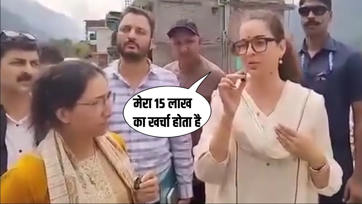 'मेरे रेस्टोरेंट में 50 रुपए की सेल..' मंडी पहुंची कंगना रनौत का छलका दर्द, VIDEO वायरल