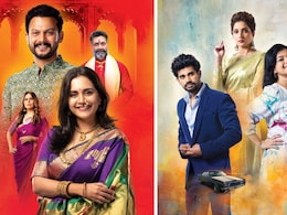 Marathi Serial News: मनोरंजनाचा डबल धमाका, 2 नव्या मालिका 15 सप्टेंबरपासून प्रेक्षकांच्या भेटीला येणार; आदिनाथ कोठारेची मुख्य भूमिका Marathi Serial News: मनोरंजनाचा डबल धमाका, 2 नव्या मालिका 15 सप्टेंबरपासून प्रेक्षकांच्या भेटीला येणार; आदिनाथ कोठारेची मुख्य भूमिका
