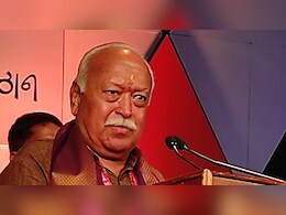 जोधपुर पहुंचे RSS प्रमुख मोहन भागवत, 10 दिनों के प्रवास पर करेंगे महत्वपूर्ण बैठकें