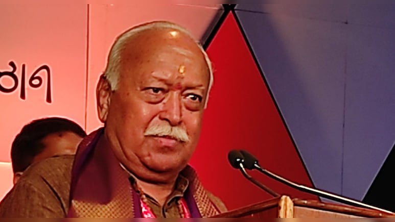 जोधपुर पहुंचे RSS प्रमुख मोहन भागवत, 10 दिनों के प्रवास पर करेंगे महत्वपूर्ण बैठकें जोधपुर पहुंचे RSS प्रमुख मोहन भागवत, 10 दिनों के प्रवास पर करेंगे महत्वपूर्ण बैठकें