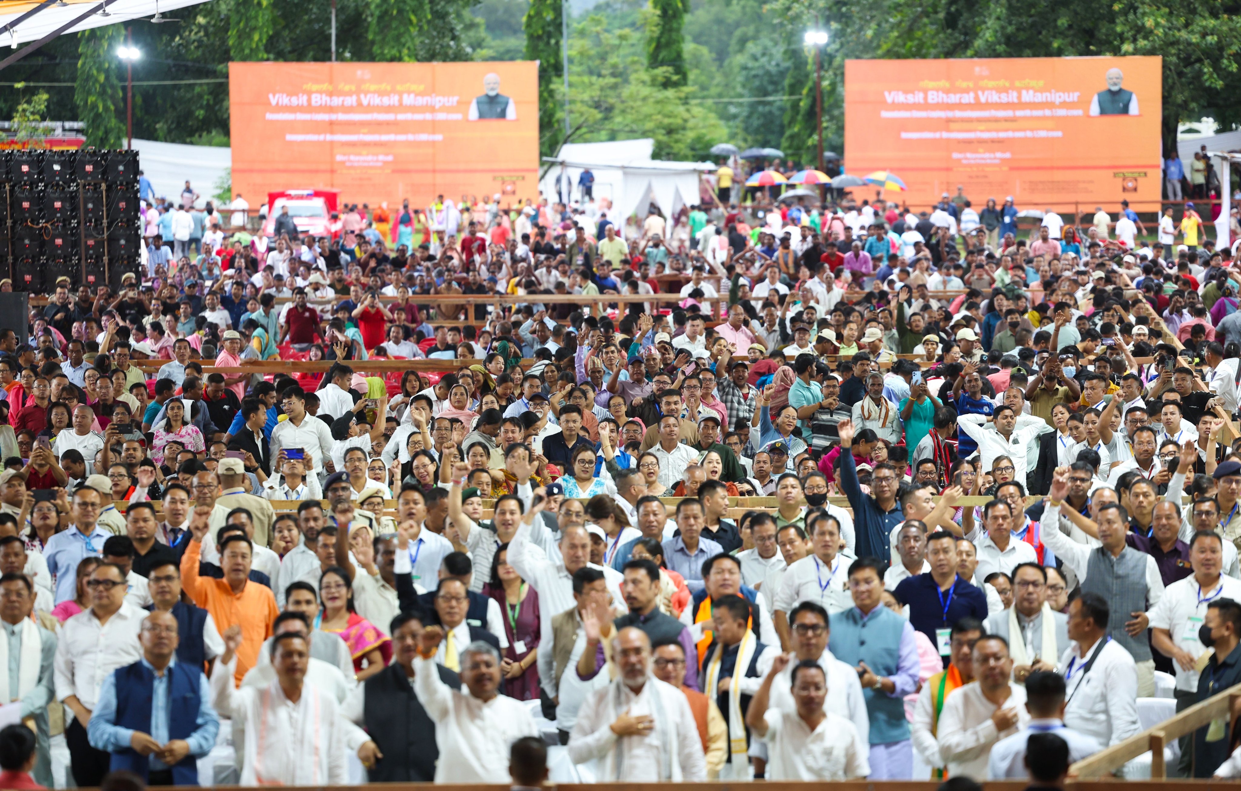 पीएम मोदी की जनसभा में मौजूद लोगों की भीड़. पीएम मोदी की जनसभा में मौजूद लोगों की भीड़.