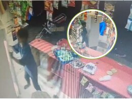 गुटखा के 10 रुपये मांगे तो युवक ने दुकान में की तोड़फोड़, दुकानदार को भी मारा थप्पड़, 2 आरोपियों के खिलाफ FIR दर्ज गुटखा के 10 रुपये मांगे तो युवक ने दुकान में की तोड़फोड़, दुकानदार को भी मारा थप्पड़, 2 आरोपियों के खिलाफ FIR दर्ज