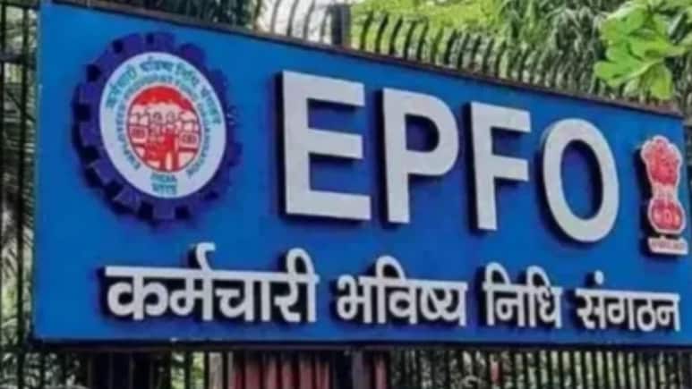 Check Your PF Balance: मिस कॉल द्या अन् पीएफ बॅलेन्स तपासा! 'हा' नंबर सेव्ह करून ठेवा