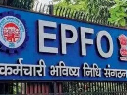 Check Your PF Balance: मिस कॉल द्या अन् पीएफ बॅलेन्स तपासा! 'हा' नंबर सेव्ह करून ठेवा Check Your PF Balance: मिस कॉल द्या अन् पीएफ बॅलेन्स तपासा! 'हा' नंबर सेव्ह करून ठेवा