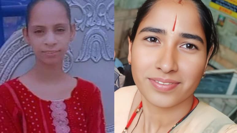 बुआ को बचाने के लिए भतीजी ने लगा दी जान की बाजी, BSTC की छात्रा चरा रही थी भैंस... नदी में हो गई दोनों की मौत