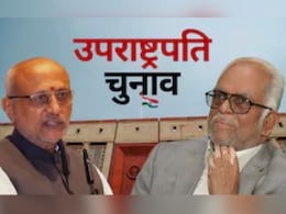 उपराष्ट्रपति चुनाव : नंबर गेम में कैसे मात खा गया विपक्ष, क्रॉस वोटिंग के खेल में किसने दिया धोखा?