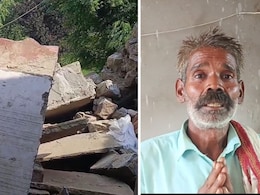 राजस्थान के किसान परिवार पर बरपा बारिश का कहर, ढह गए दो भाइयों के मकान... अब जी रहे ऐसी जिंदगी राजस्थान के किसान परिवार पर बरपा बारिश का कहर, ढह गए दो भाइयों के मकान... अब जी रहे ऐसी जिंदगी