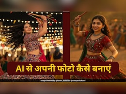 50 Gemini AI Photo Editing Prompts: AI से अपनी फोटो कैसे बनाएं | AI Se Apni Photo Kaise Banaye 50 Gemini AI Photo Editing Prompts: AI से अपनी फोटो कैसे बनाएं | AI Se Apni Photo Kaise Banaye