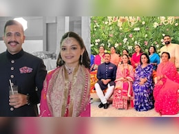 हिमाचल के मंत्री विक्रमादित्य सिंह की शादी की रस्में शुरू, जानें कौन हैं पंजाब की अमरीन जो बनेंगी प्रतिभा सिंह की बहू? हिमाचल के मंत्री विक्रमादित्य सिंह की शादी की रस्में शुरू, जानें कौन हैं पंजाब की अमरीन जो बनेंगी प्रतिभा सिंह की बहू?
