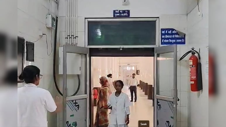 UPSC की तैयारी कर रहे छात्र ने ब्लेड से काट लिया खुद का प्राइवेट पार्ट, वजह हैरान कर देगी