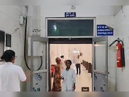 UPSC की तैयारी कर रहे छात्र ने ब्लेड से काट लिया खुद का प्राइवेट पार्ट, वजह हैरान कर देगी UPSC की तैयारी कर रहे छात्र ने ब्लेड से काट लिया खुद का प्राइवेट पार्ट, वजह हैरान कर देगी