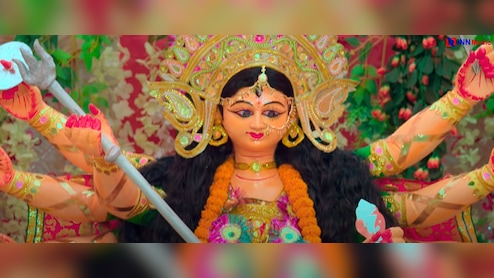 नवरात्रि पर मां दुर्गा के इस भोजपुरी गाने से करें दिन की शुरुआत, यूट्यूब पर आते ही कर रहा है ट्रेंड