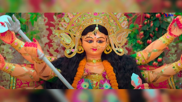 नवरात्रि पर मां दुर्गा का ये भोजपुरी गाना जीत लेगा फैंस का दिल, यूट्यूब पर आते ही कर रहा है ट्रेंड