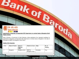 Bank Of Baroda Hiring Business Correspondent Supervisors: No Exam, Only Interview Bank Of Baroda Hiring Business Correspondent Supervisors: No Exam, Only Interview