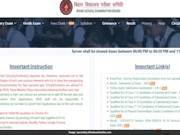 Bihar STET 2025: Application Process Postponed, New Dates To Be Announced Soon Bihar STET 2025: Application Process Postponed, New Dates To Be Announced Soon