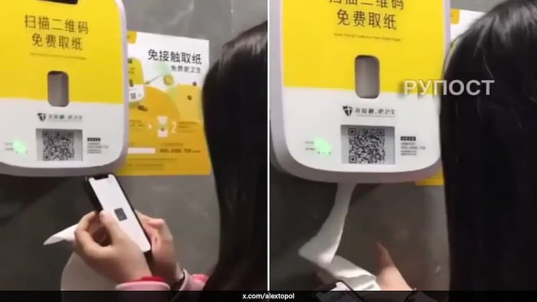 China's Public Toilets Require Watching Ads To Get Toilet Paper, Sparks Criticism China's Public Toilets Require Watching Ads To Get Toilet Paper, Sparks Criticism