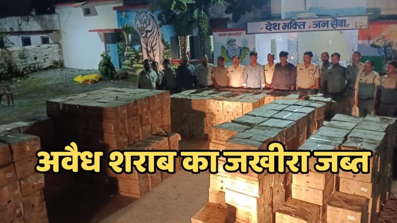 अवैध शराब तस्करी के खिलवाफ बड़ा एक्शन, 48 लाख रुपये कीमत की 869 विदेशी शराब पेटियां जब्त अवैध शराब तस्करी के खिलवाफ बड़ा एक्शन, 48 लाख रुपये कीमत की 869 विदेशी शराब पेटियां जब्त
