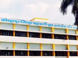 Kolhapur News:  'गोकुळ'संबंधित दूध संघांना नोटिसा बजावणे भोवलं; अधिकाऱ्याची 15 दिवसात गच्छंती