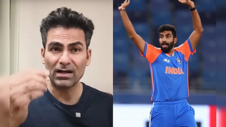 बुमराह के पलटवार पर कैफ ने दी 'सफाई', बोले-मैं यह अच्छी तरह जानता हूं