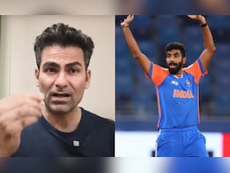 बुमराह के पलटवार पर कैफ ने दी 'सफाई', बोले-मैं यह अच्छी तरह जानता हूं बुमराह के पलटवार पर कैफ ने दी 'सफाई', बोले-मैं यह अच्छी तरह जानता हूं