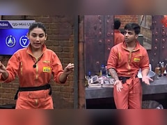 Rise and Fall: अशनीर ग्रोवर ने बीच शो से यूट्यूबर को किया बाहर? झल्लाकर चिल्लाते हुए कहा- 'चढ़ क्यों रहा है...'