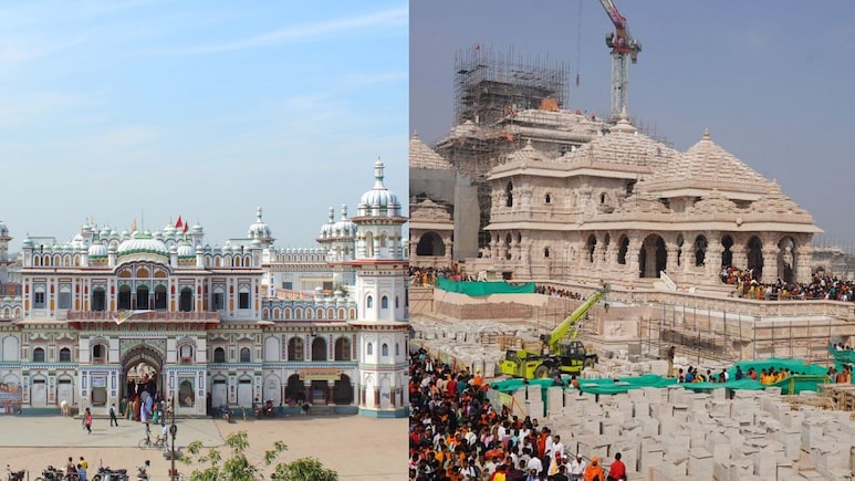 मां सीता के मायके नेपाल के जनकपुरी तक ससुराल अयोध्या से जाएगी खास ट्रेन मां सीता के मायके नेपाल के जनकपुरी तक ससुराल अयोध्या से जाएगी खास ट्रेन