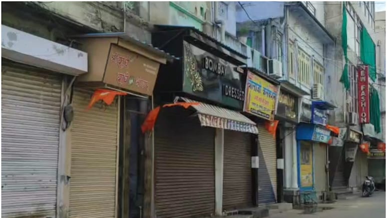 Beawar Closed Today: ब्यावर में लापता नाबालिग के लिए 'शहर बंद', 3 महीने से नहीं मिली, जैन समाज ने प्रशासन पर उठाए सवाल