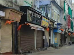 Beawar Closed Today: ब्यावर में लापता नाबालिग के लिए 'शहर बंद', 3 महीने से नहीं मिली, जैन समाज ने प्रशासन पर उठाए सवाल Beawar Closed Today: ब्यावर में लापता नाबालिग के लिए 'शहर बंद', 3 महीने से नहीं मिली, जैन समाज ने प्रशासन पर उठाए सवाल