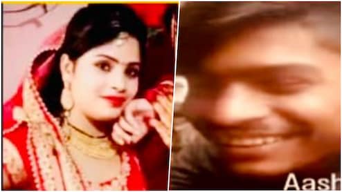 महिला ने प्रेमी संग मिल किया पति का कत्ल, सुनाई हार्ट अटैक से मौत की कहानी; मगर फिर भी खुल गई पोल
