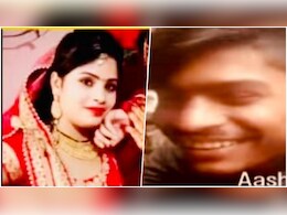 महिला ने प्रेमी संग मिल किया पति का कत्ल, सुनाई हार्ट अटैक से मौत की कहानी; मगर फिर भी खुल गई पोल महिला ने प्रेमी संग मिल किया पति का कत्ल, सुनाई हार्ट अटैक से मौत की कहानी; मगर फिर भी खुल गई पोल