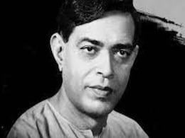 मानवतावाद और राष्ट्रवाद के बीच राष्ट्रकवि रामधारी सिंह दिनकर मानवतावाद और राष्ट्रवाद के बीच राष्ट्रकवि रामधारी सिंह दिनकर