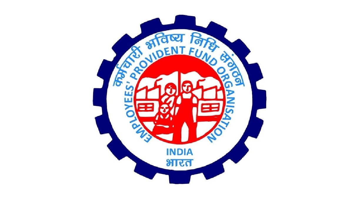 DigiLocker पर कैसे चेक करें EPF बैलेंस, ये है आसान तरीका