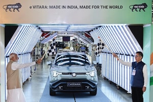 Maruti Suzuki Begins e-Vitara Shipment To Europe, Check Details