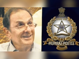 मुंबई पुलिस ने बिज़नेस टायकून वाडिया फैमिली पर दर्ज की FIR, 30 साल पुराना है मामला मुंबई पुलिस ने बिज़नेस टायकून वाडिया फैमिली पर दर्ज की FIR, 30 साल पुराना है मामला
