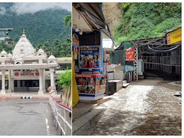 17 दिनों से सूना पड़ा माता रानी का दरबार, वैष्णो देवी मार्ग को श्रद्धालुओं का इंतजार, यात्रा कब से शुरू? 17 दिनों से सूना पड़ा माता रानी का दरबार, वैष्णो देवी मार्ग को श्रद्धालुओं का इंतजार, यात्रा कब से शुरू?