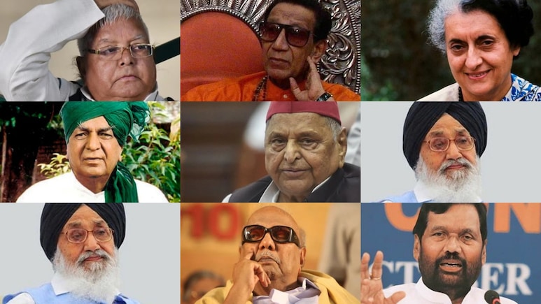 परिवार की कलह में ये 11 दल भी टूटे, कहीं सास-बहू तो कहीं भाई-भाई और चाचा-भतीजे की लड़ाई ले डूबी परिवार की कलह में ये 11 दल भी टूटे, कहीं सास-बहू तो कहीं भाई-भाई और चाचा-भतीजे की लड़ाई ले डूबी