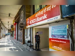 Bank Holiday 2026: 27 मई या 28 मई? बकरीद के मौके पर आपके शहर में कब बंद रहेंगे बैंक, दूर कर लीजिए कन्फ्यूजन