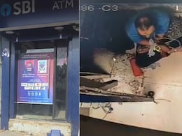 Rajasthan: रात के 'अंधेरे' में 'एटीएम' का सफाया, फिल्मी अंदाज में महज 8 मिनट में पूरी मशीन उखाड़कर ले गए बदमाश Rajasthan: रात के 'अंधेरे' में 'एटीएम' का सफाया, फिल्मी अंदाज में महज 8 मिनट में पूरी मशीन उखाड़कर ले गए बदमाश