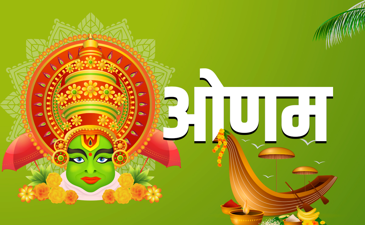 Add image caption here Add image caption here