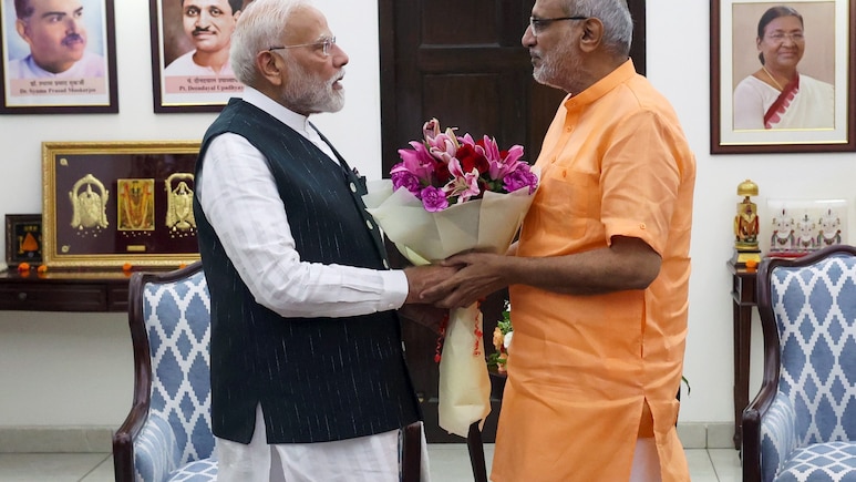 उपराष्ट्रपति चुनाव: NDA को कैसे मिले ज्यादा वोट? क्रॉस वोटिंग का पूरा खेल समझिए उपराष्ट्रपति चुनाव: NDA को कैसे मिले ज्यादा वोट? क्रॉस वोटिंग का पूरा खेल समझिए
