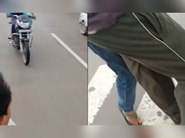 उत्तर प्रदेश: महिला ने बाइक से पीछाकर शख्स की कर दी धुनाई, कॉलर पकड़कर जड़े थप्पड़  उत्तर प्रदेश: महिला ने बाइक से पीछाकर शख्स की कर दी धुनाई, कॉलर पकड़कर जड़े थप्पड़