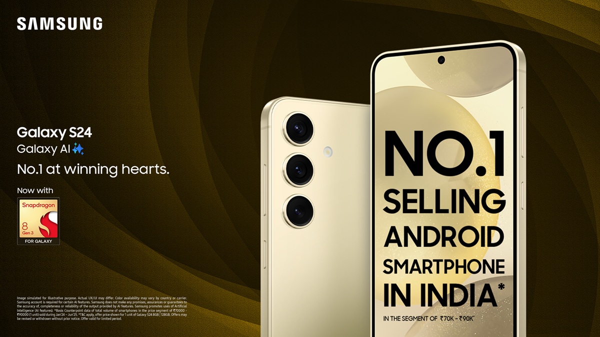 Samsung Galaxy S24 का Snapdragon 8 Gen 3 वेरिएंट फेस्टिव सीजन पर होगा उपलब्ध