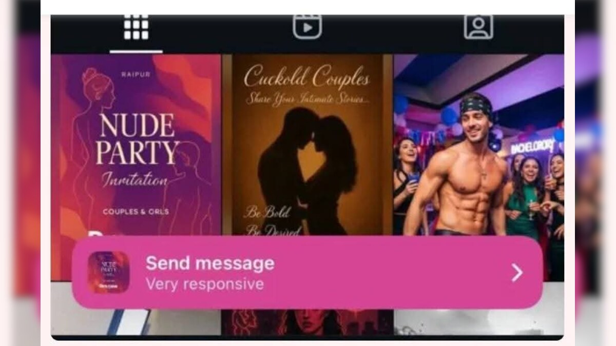 रायपुर में 'न्यूड पार्टी' का पोस्ट सोशल मीडिया पर वायरल, कांग्रेस ने BJP  सरकार पर साधा निशाना | Raipur post about the Nude Party goes viral social  media Congress targets the BJP